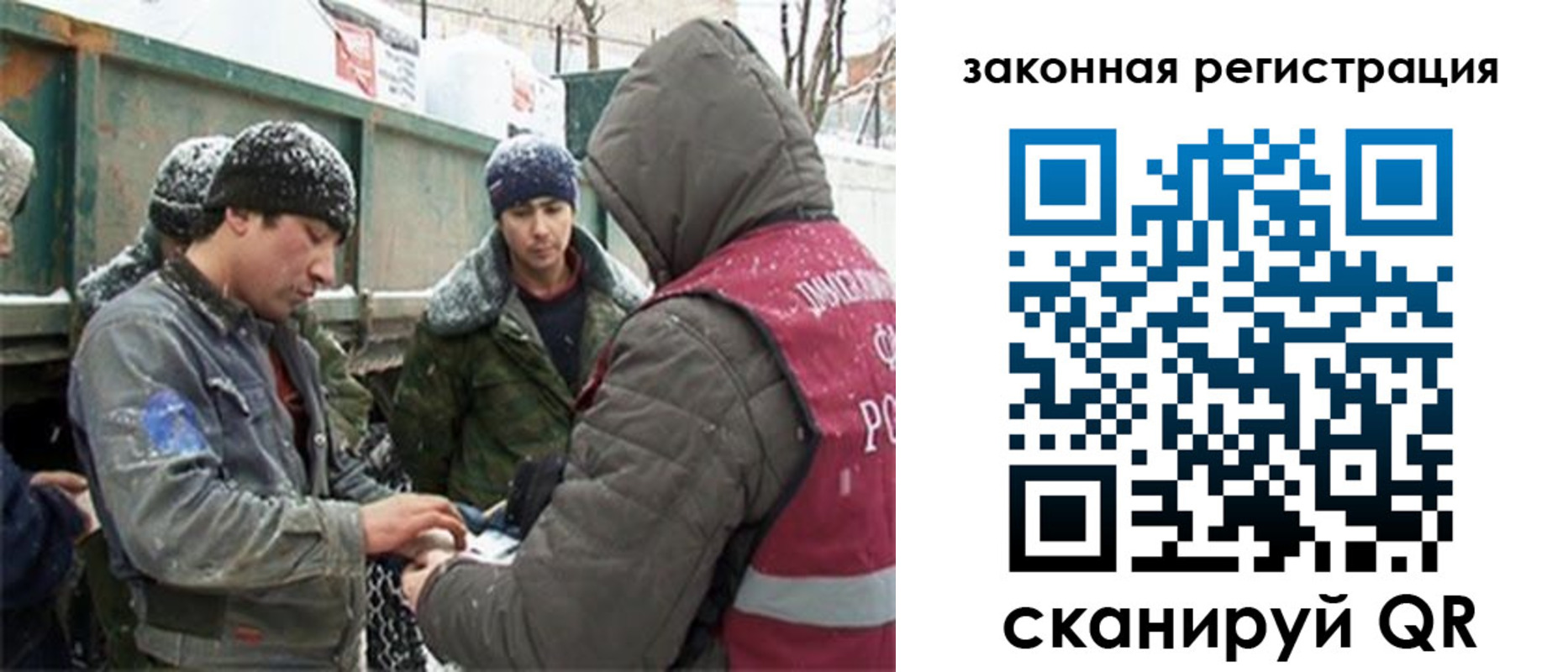 пропишу в квартире в Знаменске